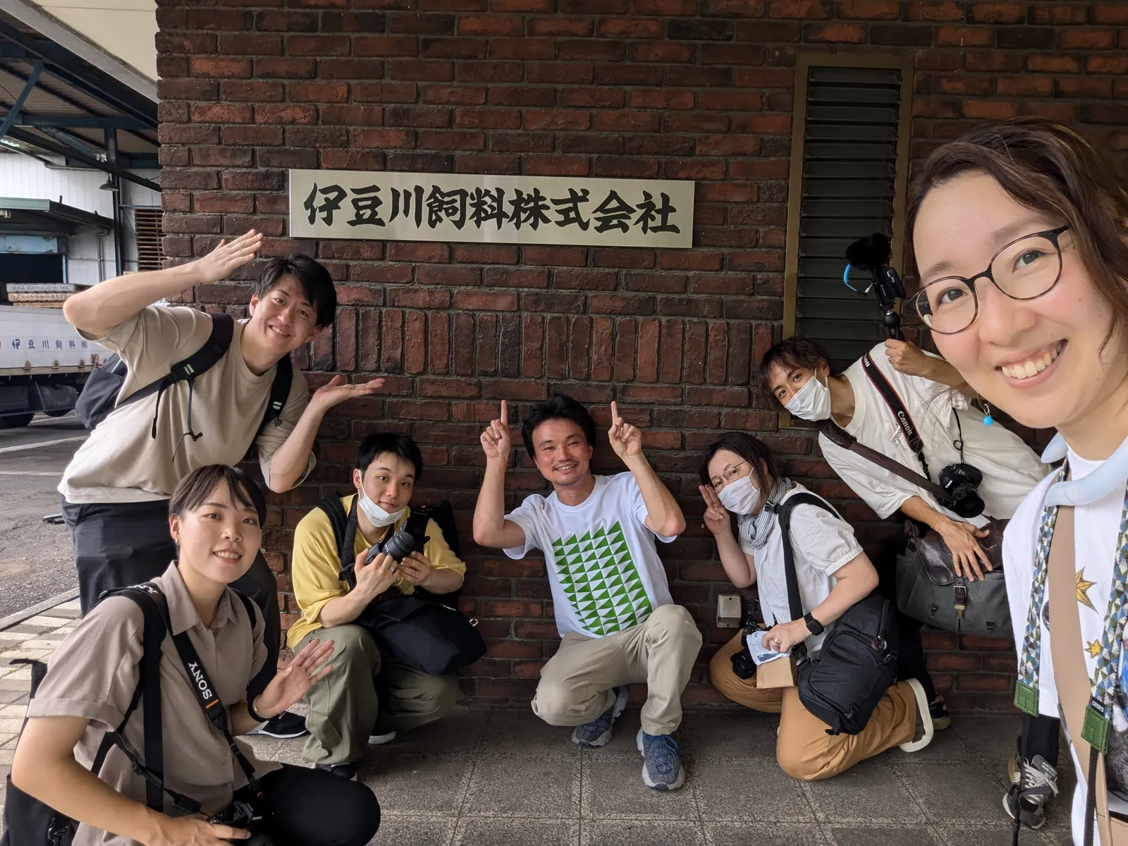 工場の様子